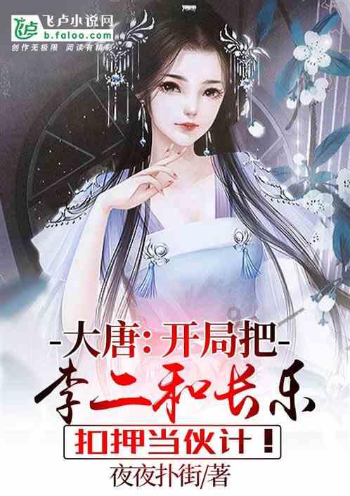 豆娃爱糖果3