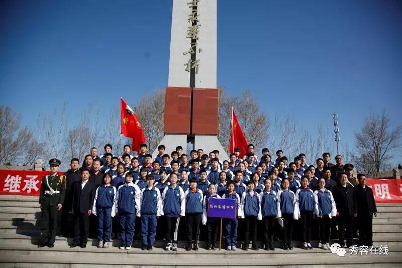 失落之城解密